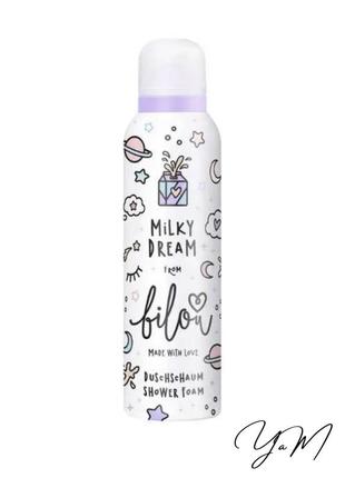 Пінка для душу bilou milky dream 200ml