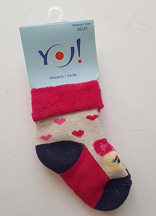 Махровые теплые носки для девочек на ножку 12,5-13,5 см (обувь 20/22)