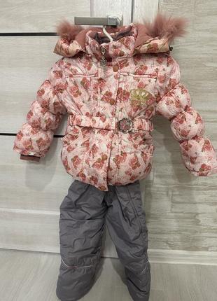 Костюм трійка на дівчинку зимовий