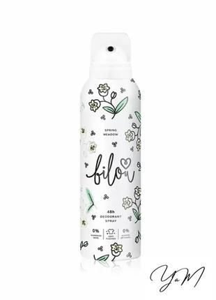 Дезодорант bilou spring meadow 150 мл