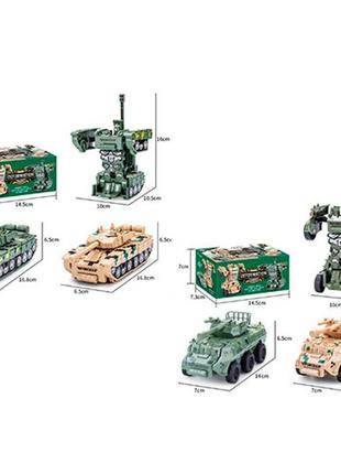 Танк трансформер, інерція, обертається башта, 2 види (2 кольори), 778-2-5