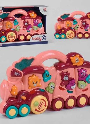 Пианино детское развивающее музыкальное, 898-2105