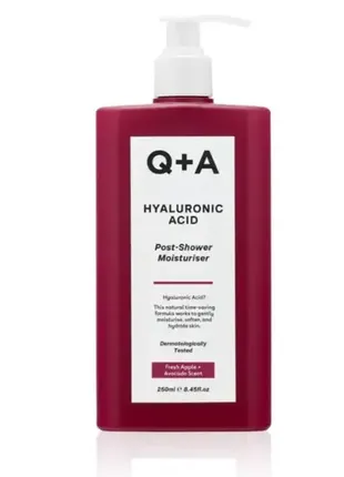 Засіб для інтенсивного зволоження вологої шкіри q+a hyaluronic acid post-shower moisturiser 250 мл