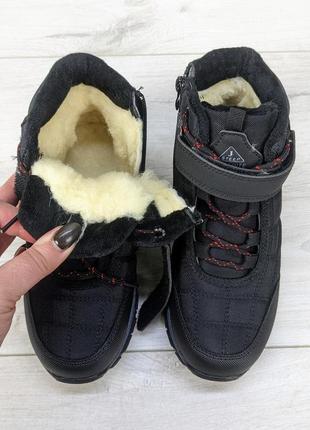 Термо-ботинки зимние детские хаки jonggolf 51792 фото