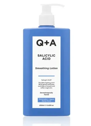 Успокаивающий лосьон для тела q+a salicylic acid smoothing lotion 250 мл