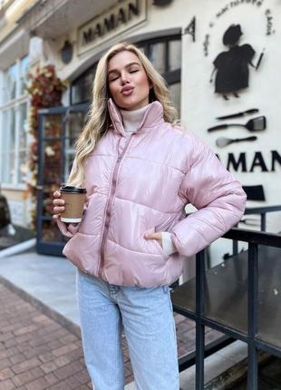 Розкішна пудрова курточка 😍