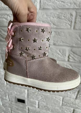 Ботинки демисезонные