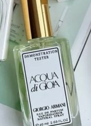 Acqua di gioia (джорджиo армани аква ди джoуя)60 мл – женские духи (парфюмированная вода)тестер