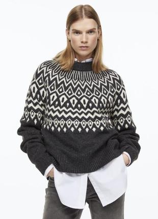 Темно-серый джемпер свитер в скандинавском стиле (есть шерсть в составе)1 фото