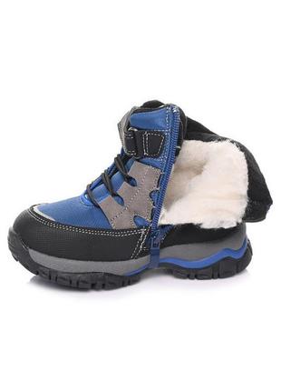 Зимові черевики на хутрі, теплі черевики для хлопчика, зимние ботинки на меху для мальчика7 фото
