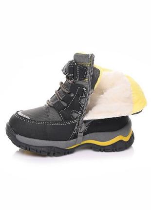 Зимові черевики на хутрі, теплі черевики для хлопчика, зимние ботинки на меху для мальчика8 фото