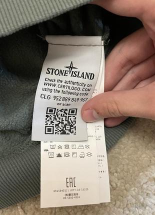 Стон ісланд | stone island4 фото