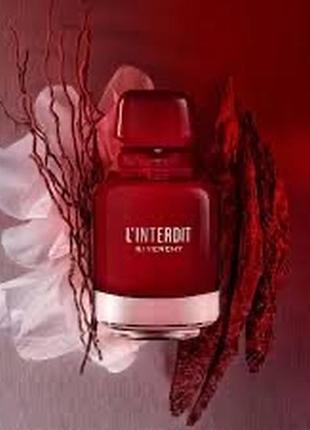 L’interdit rouge ultime ❤️