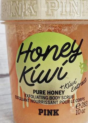 Скраб для тіла honey kiwi victoria's secret pink