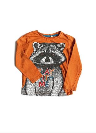 Кофта лонгслів