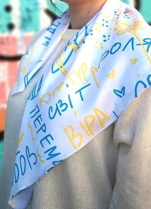Украинский патриотический платок2 фото
