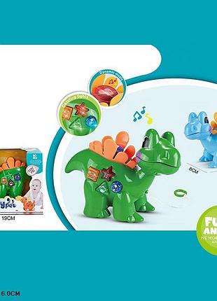 Динозаврик музичний, працює від батарей, світло, k-14