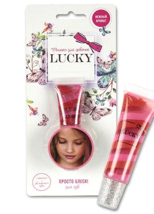 Дитячий блиск для губ lukky суфле полуничне, t11944
