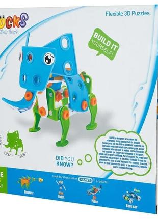 Конструктор-механик слоник hanye, 59 дет., j-7713