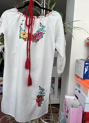 Вишиванка