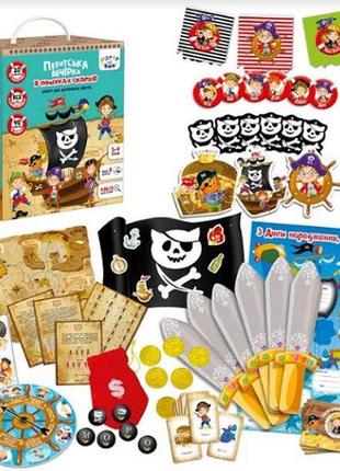 Набор для праздника "пиратская вечеринка", на украинском языке, vt6010-03