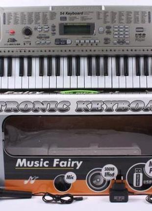 Орган, 54 клавиши, 100 тонов, 100 ритмов, микрофон, mq-807usb