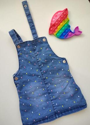 Джинсовий сарафан