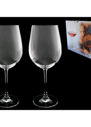Набір келихів для вина "magnum", 610ml, 3276/610 /п2