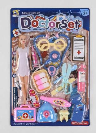 Набор доктора с куклой, аксессуары, 666-49