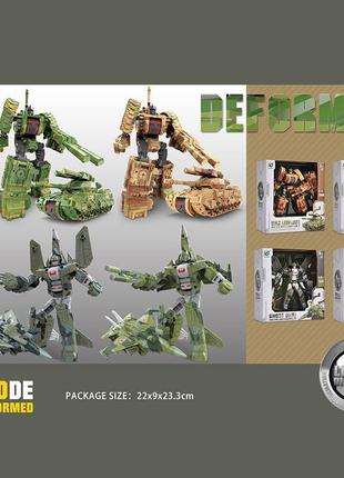 Трансформер танк и самолет, 4 вида, 339-85