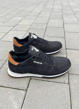 Зимние кроссовки reebok 🔥🔥🔥