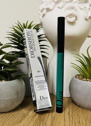 Оригінал підводка для очей christian dior - diorshow on stage liner waterproof liquid eyeliner 461 matte pop green оригинал лайнер