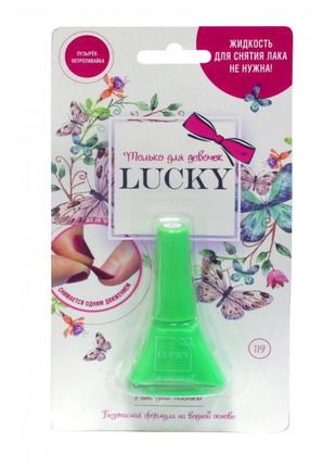 Лак для ногтей зеленый 5,5 мл, lukky, t11174