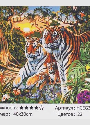 Картини за номерами 40х30см tk group сім'я тигрів, на підрамнику з фарбами, пензлями, 31893