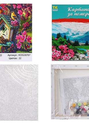 Картина по номерам tk group скворечник 30х40см, на подрамнике с красками, кистями, 30767