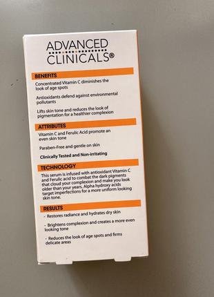 Сыворотка для лица, advanced clinicals, антивозрастная сыворотка с витамином c, 52 мл3 фото