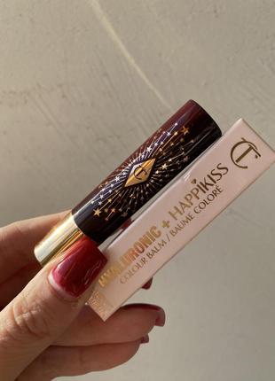 Charlotte tilbury
