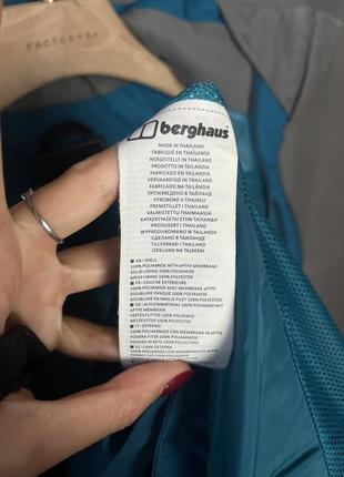 Berghaus жіноча куртка на мембрані розмір xs-s8 фото