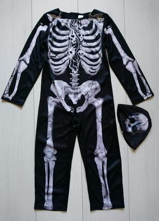 Карнавальний костюм скелет на хеллоуїн halloween