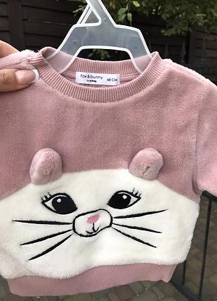 Фото 38 ++ фліска sinsay на зріст 68 см стан нової2 фото