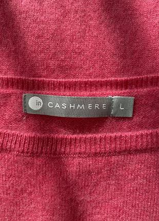 Джемпер, кашемир 100%, in cashmere 4