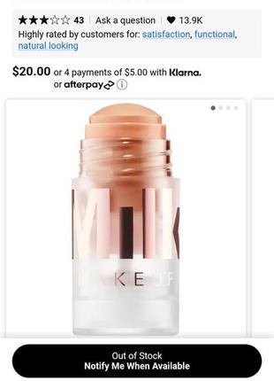 Milk makeup mini luminous blur stick primer