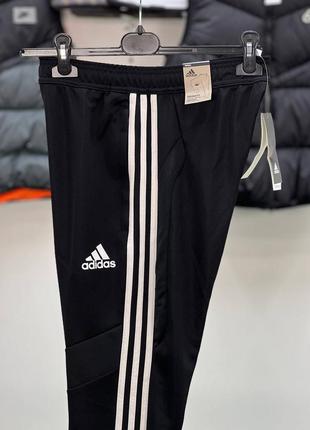 Adidas climacool pants review on sale