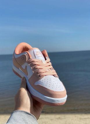 Женские кроссовки nike sb dunk low