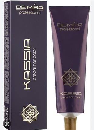 Demira❤️ 90 ml. профессиональная стойкая крем-краска для волос с маслом мирры