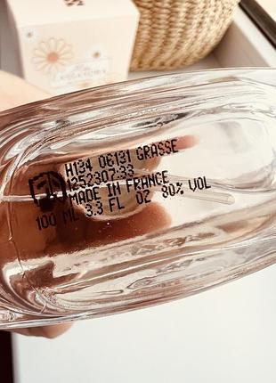 5мл (1мл-7грн) jeanne arthes miss cassandra розпив аромату затест распив