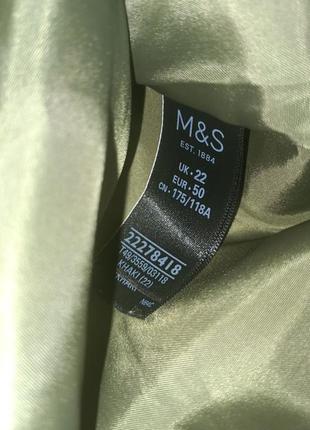 Легка стьобана куртка захисного кольору mark&amp;spencer невагомий приталений пуховик.4 фото
