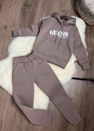 Стильный теплый костюм отличного качества