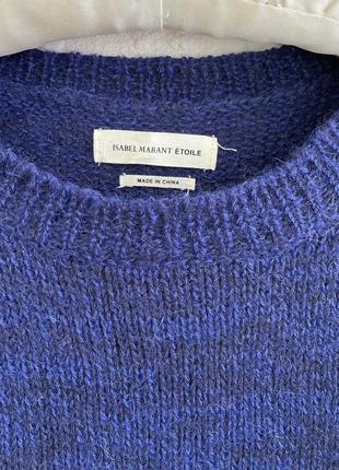 Стильный брендовый джемпер 2