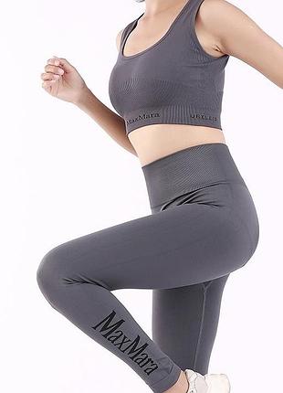 Лосины max mara